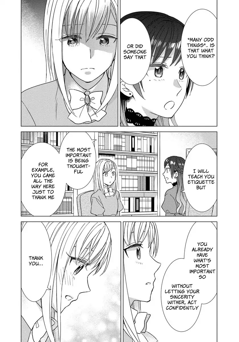 It Seems Like I Got Reincarnated Into The World of a Yandere Otome Game Chapter 13 page 11 - Chapter 13
