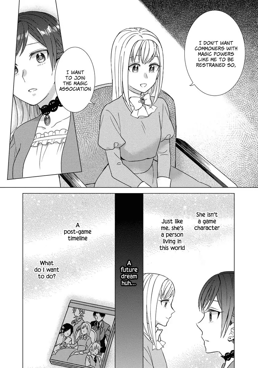 It Seems Like I Got Reincarnated Into The World of a Yandere Otome Game Chapter 13 page 15 - Chapter 13