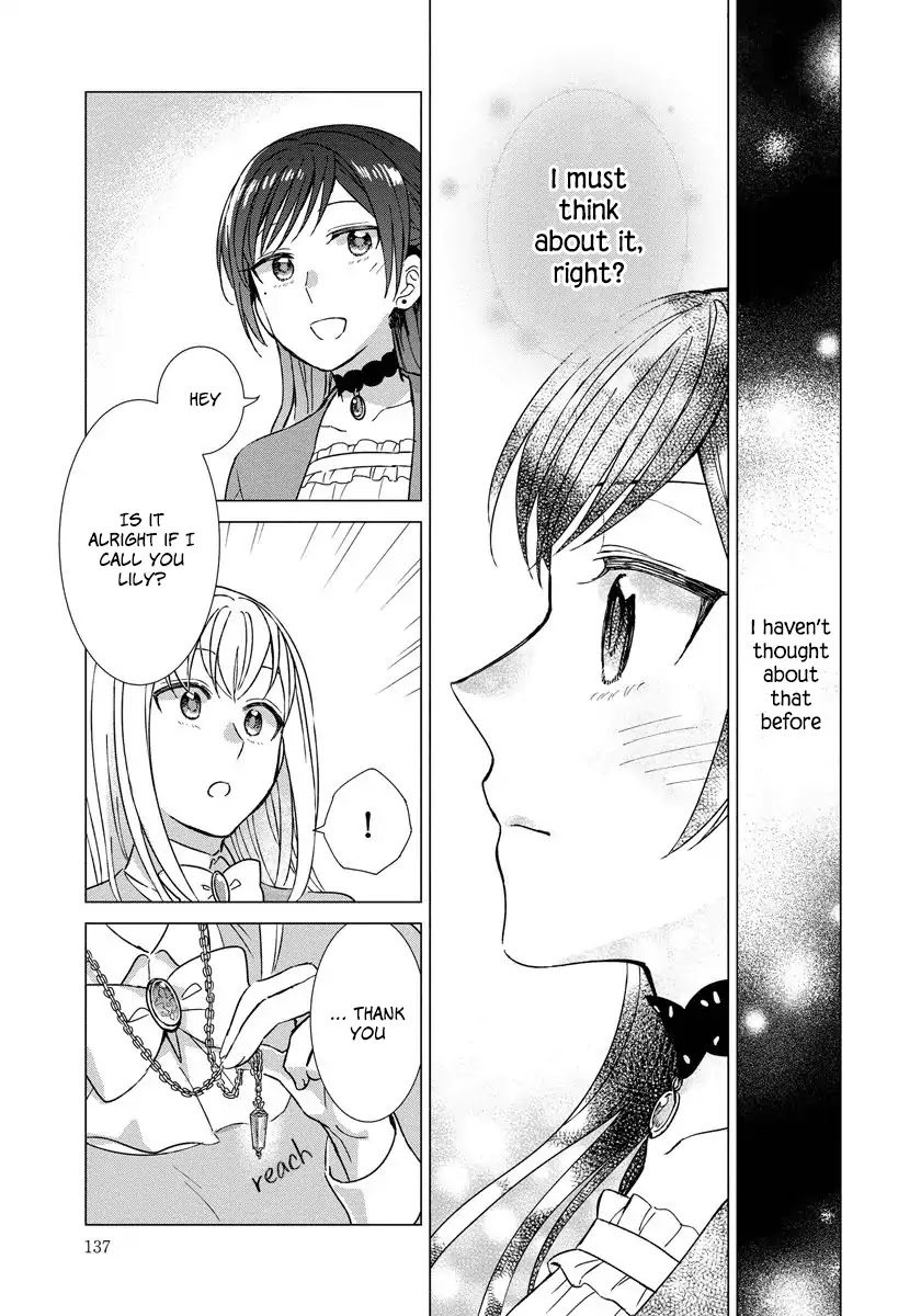 It Seems Like I Got Reincarnated Into The World of a Yandere Otome Game Chapter 13 page 16 - Chapter 13
