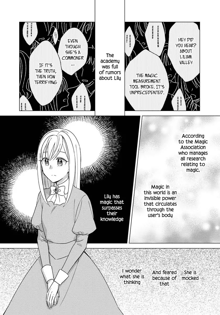 It Seems Like I Got Reincarnated Into The World of a Yandere Otome Game Chapter 13 page 3 - Chapter 13