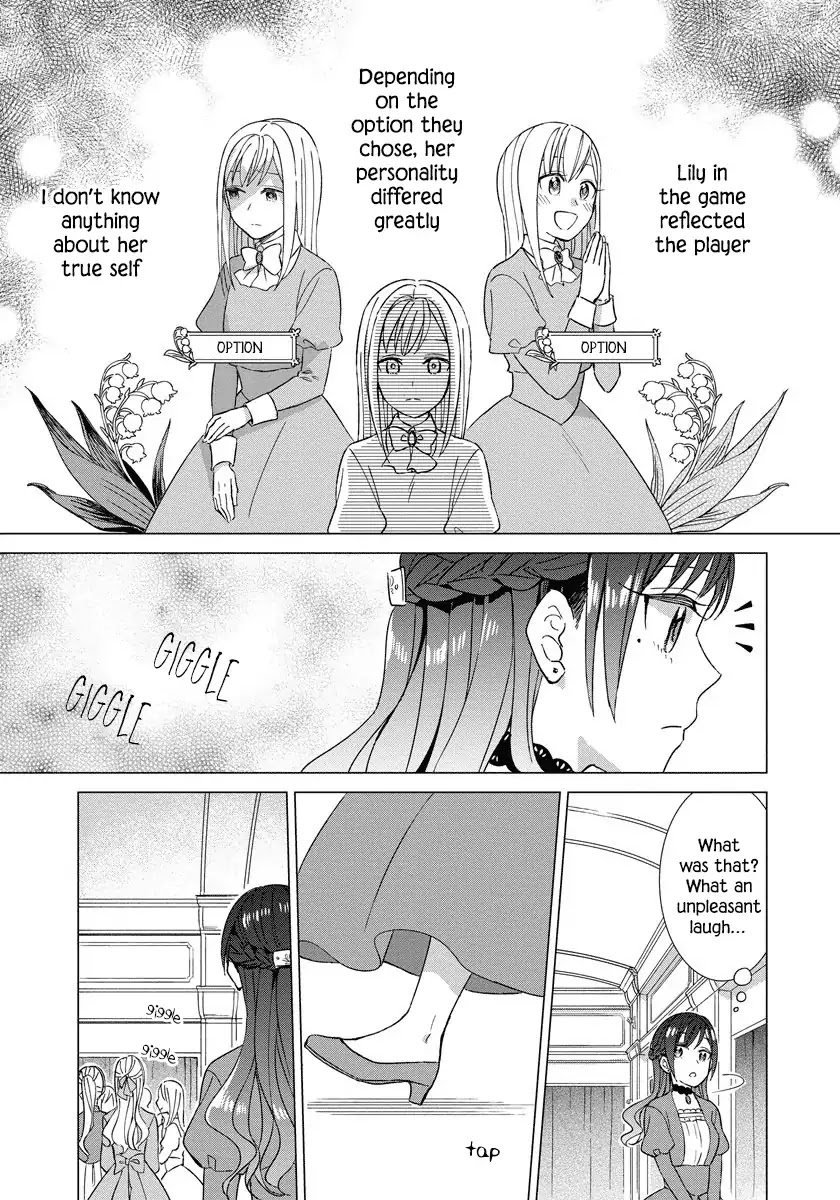 It Seems Like I Got Reincarnated Into The World of a Yandere Otome Game Chapter 13 page 4 - Chapter 13