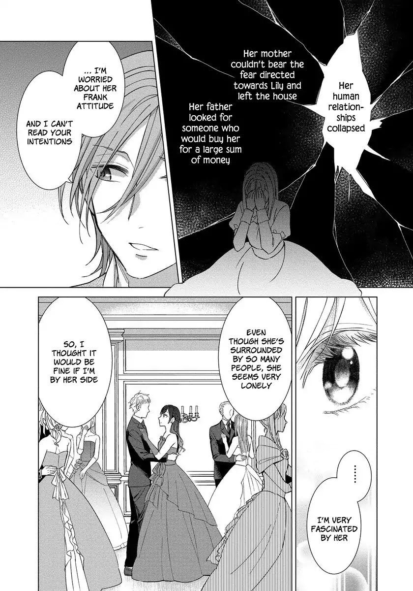 It Seems Like I Got Reincarnated Into The World of a Yandere Otome Game Chapter 14 page 12 - Chapter 14