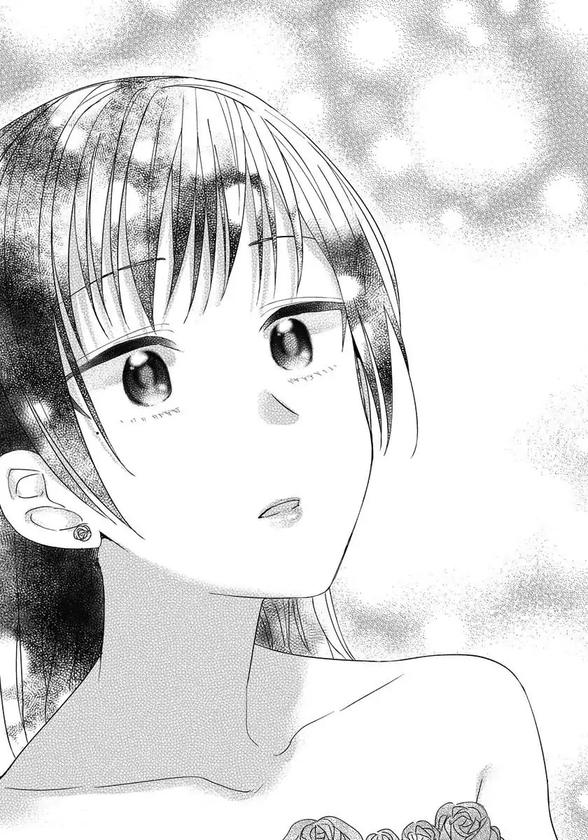 It Seems Like I Got Reincarnated Into The World of a Yandere Otome Game Chapter 14 page 20 - Chapter 14