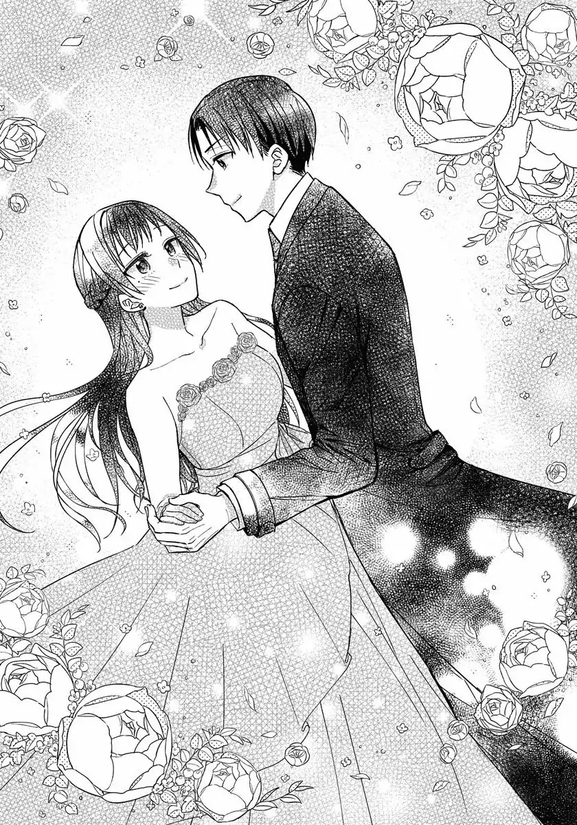 It Seems Like I Got Reincarnated Into The World of a Yandere Otome Game Chapter 14 page 22 - Chapter 14