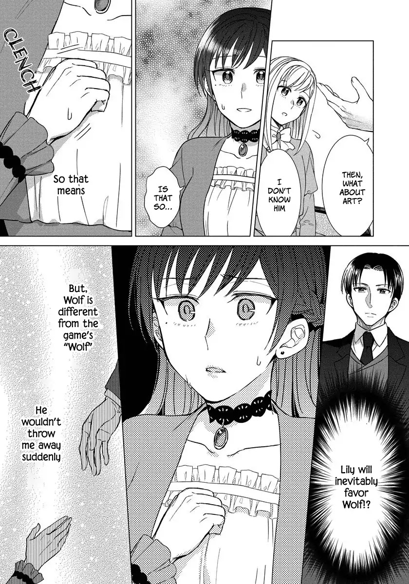 It Seems Like I Got Reincarnated Into The World of a Yandere Otome Game Chapter 14 page 4 - Chapter 14