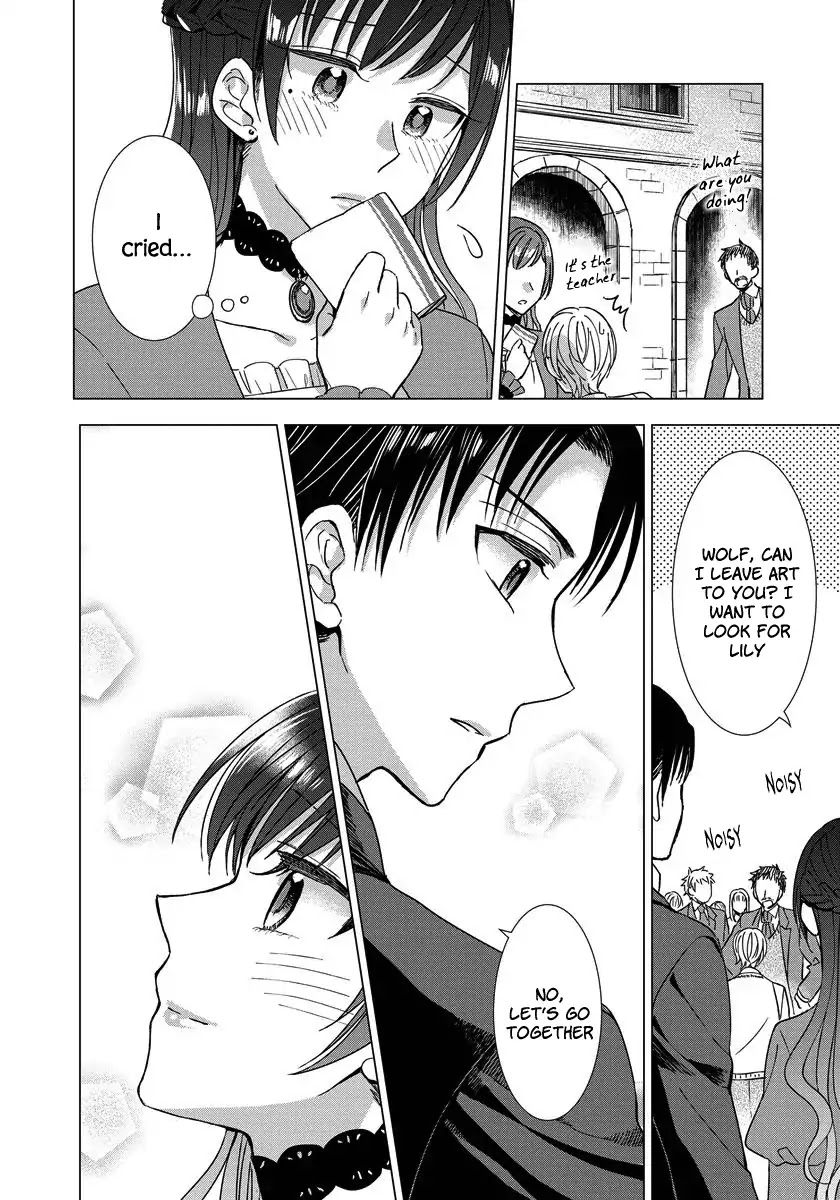 It Seems Like I Got Reincarnated Into The World of a Yandere Otome Game Chapter 15 page 13 - Chapter 15