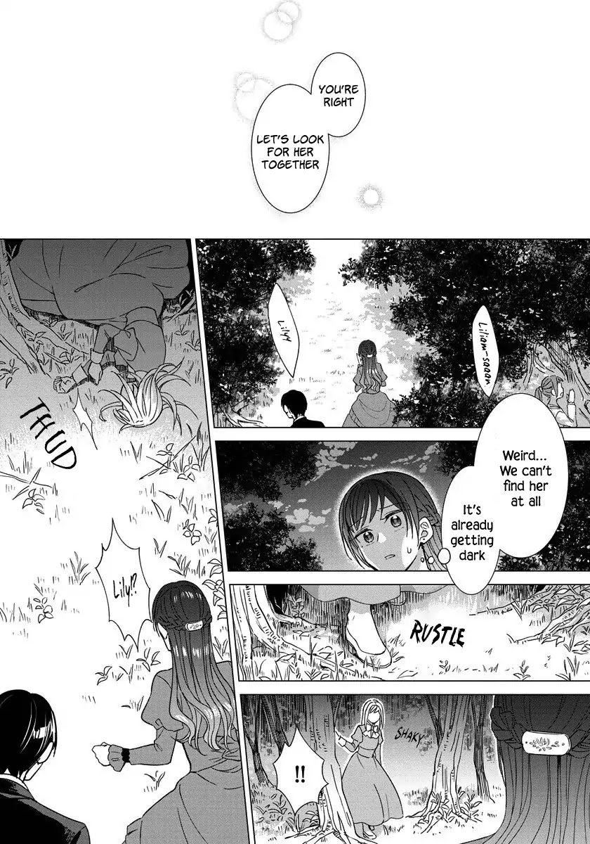It Seems Like I Got Reincarnated Into The World of a Yandere Otome Game Chapter 15 page 14 - Chapter 15