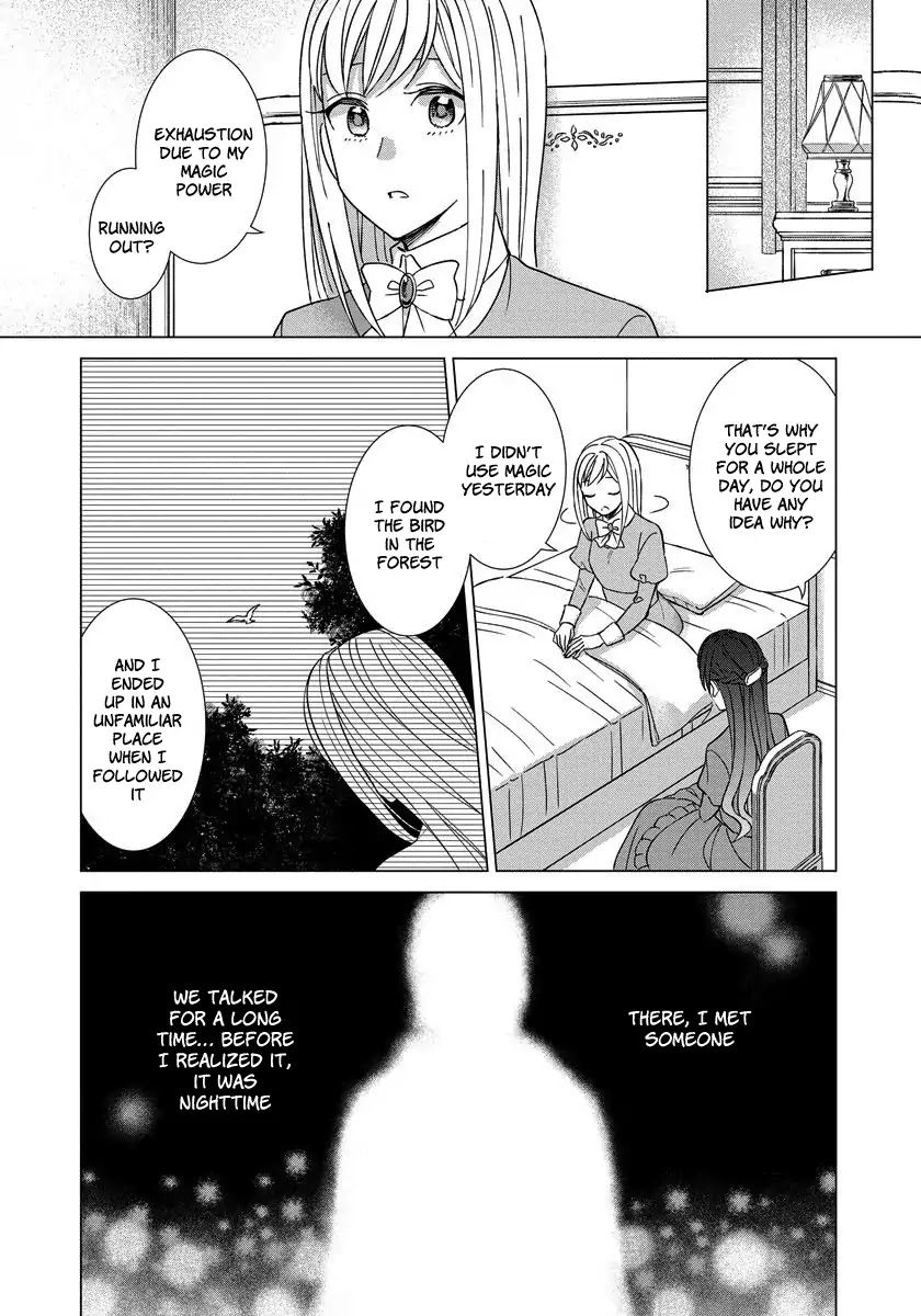 It Seems Like I Got Reincarnated Into The World of a Yandere Otome Game Chapter 15 page 15 - Chapter 15
