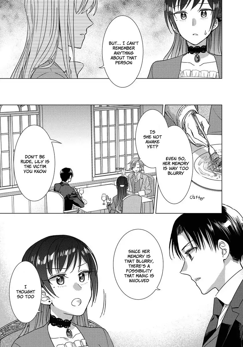 It Seems Like I Got Reincarnated Into The World of a Yandere Otome Game Chapter 15 page 16 - Chapter 15