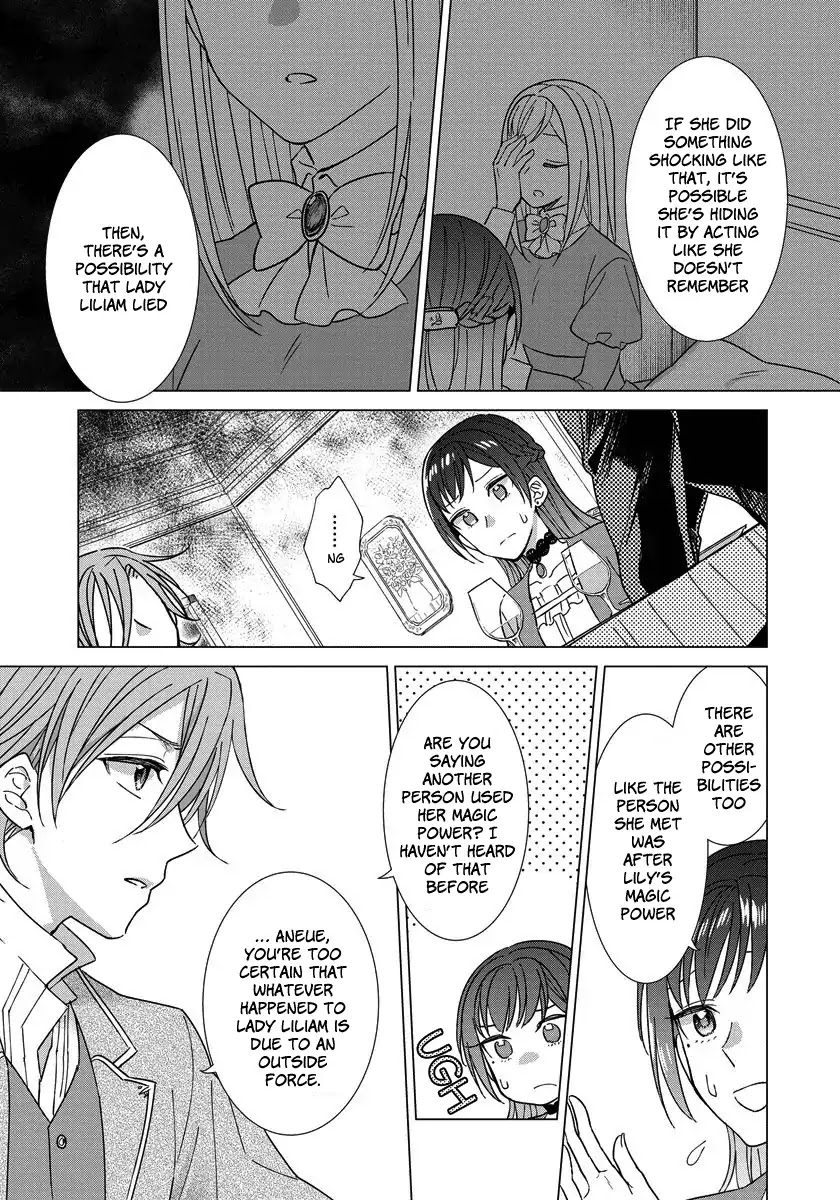 It Seems Like I Got Reincarnated Into The World of a Yandere Otome Game Chapter 15 page 18 - Chapter 15