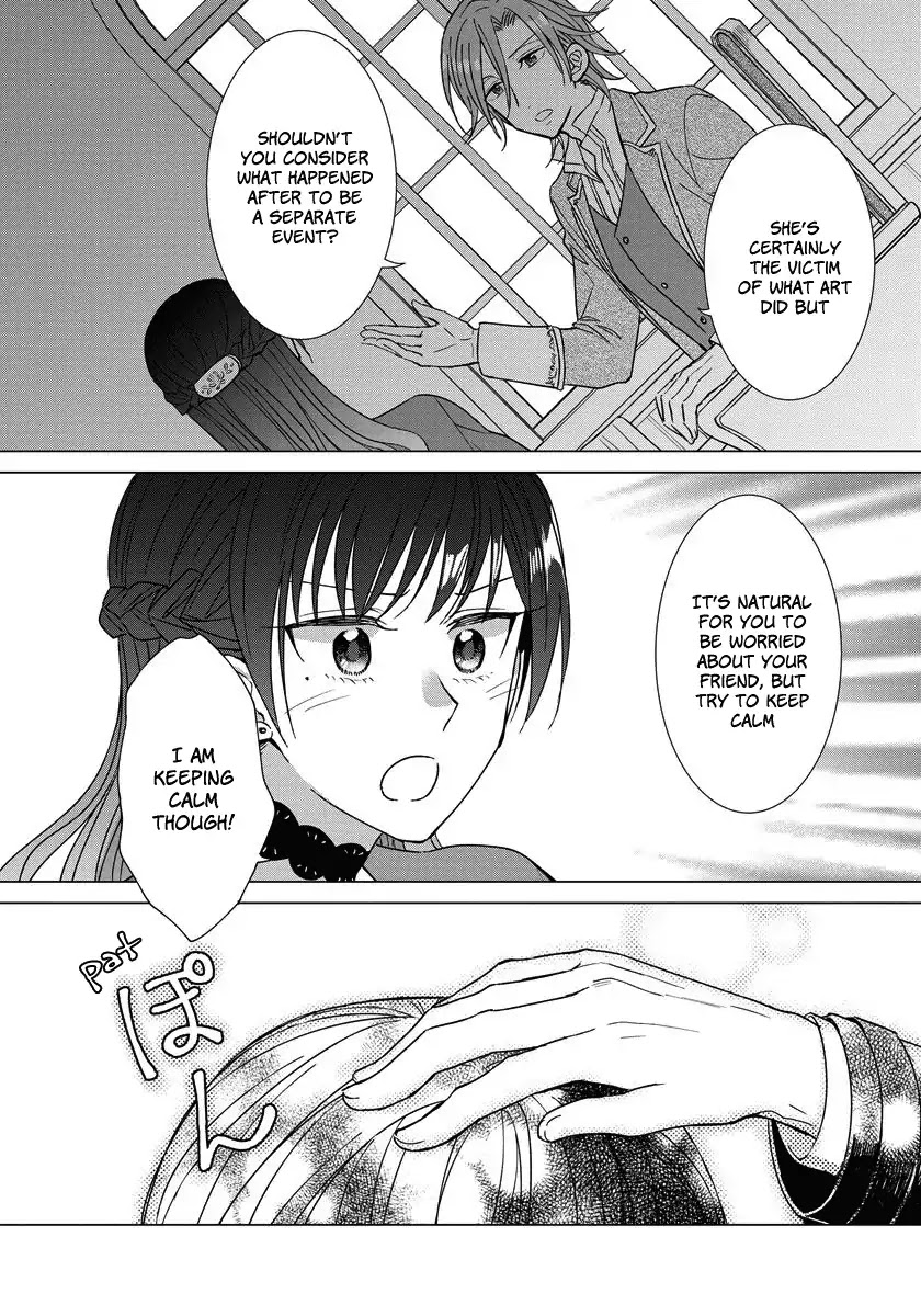 It Seems Like I Got Reincarnated Into The World of a Yandere Otome Game Chapter 15 page 19 - Chapter 15