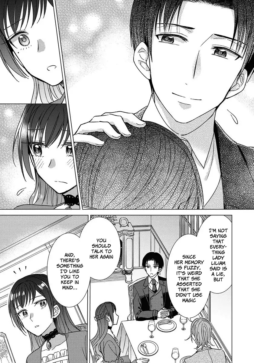 It Seems Like I Got Reincarnated Into The World of a Yandere Otome Game Chapter 15 page 20 - Chapter 15