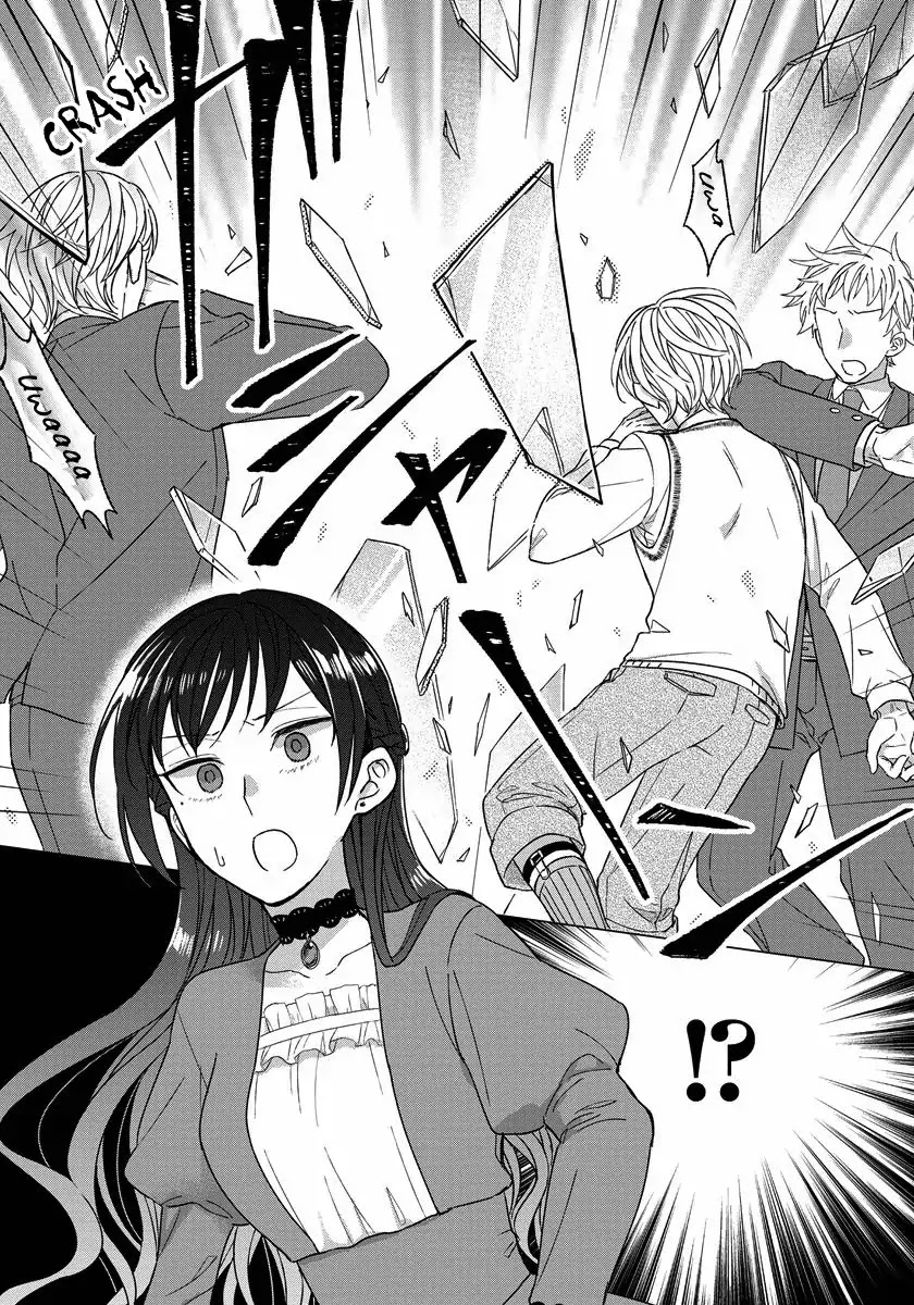 It Seems Like I Got Reincarnated Into The World of a Yandere Otome Game Chapter 15 page 25 - Chapter 15