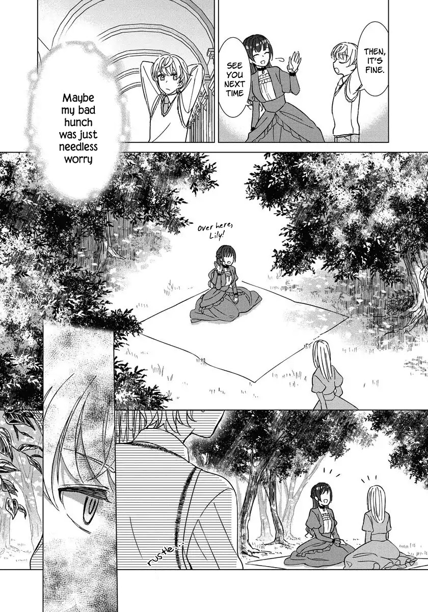 It Seems Like I Got Reincarnated Into The World of a Yandere Otome Game Chapter 15 page 3 - Chapter 15