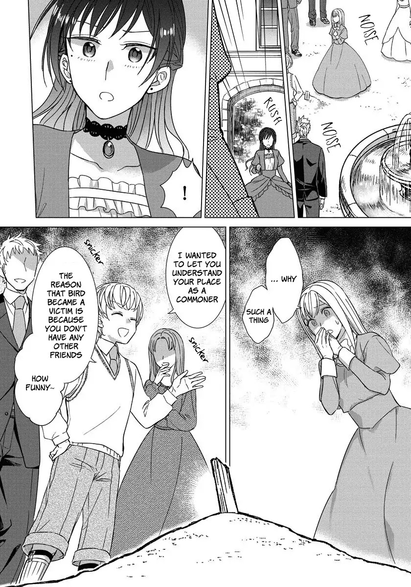 It Seems Like I Got Reincarnated Into The World of a Yandere Otome Game Chapter 15 page 5 - Chapter 15