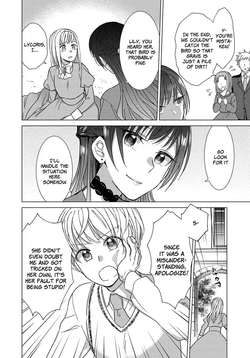 It Seems Like I Got Reincarnated Into The World of a Yandere Otome Game Chapter 15 page 9 - Chapter 15