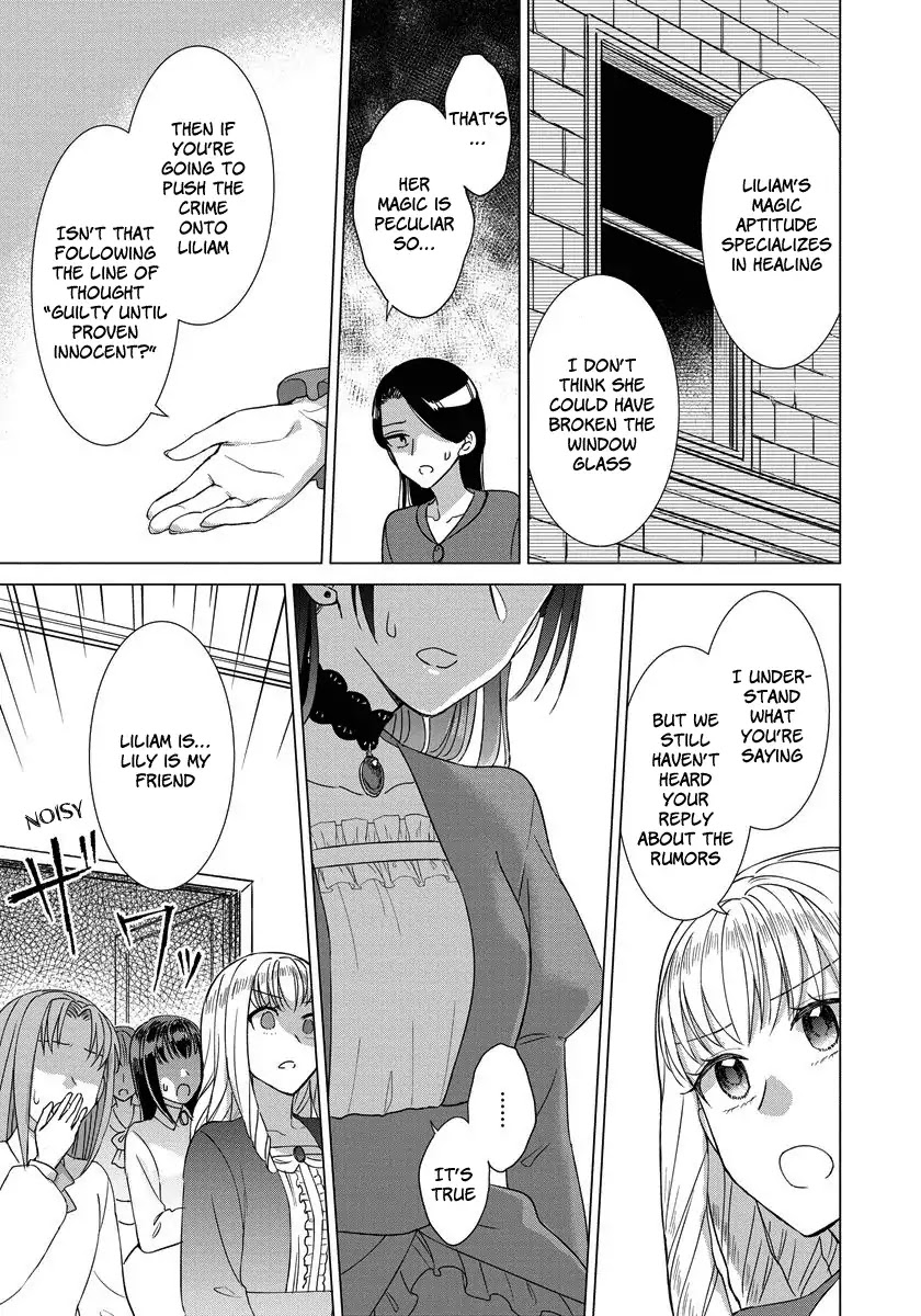 It Seems Like I Got Reincarnated Into The World of a Yandere Otome Game Chapter 16 page 12 - Chapter 16