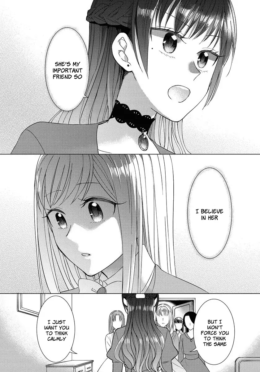It Seems Like I Got Reincarnated Into The World of a Yandere Otome Game Chapter 16 page 13 - Chapter 16