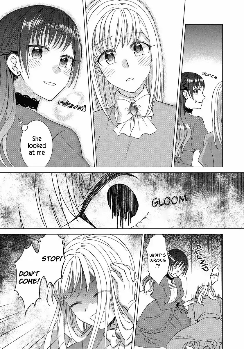 It Seems Like I Got Reincarnated Into The World of a Yandere Otome Game Chapter 16 page 14 - Chapter 16