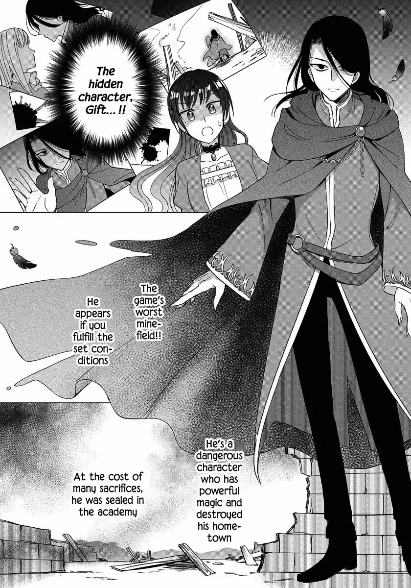 It Seems Like I Got Reincarnated Into The World of a Yandere Otome Game Chapter 16 page 17 - Chapter 16