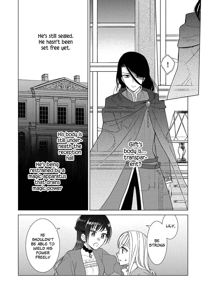 It Seems Like I Got Reincarnated Into The World of a Yandere Otome Game Chapter 16 page 19 - Chapter 16