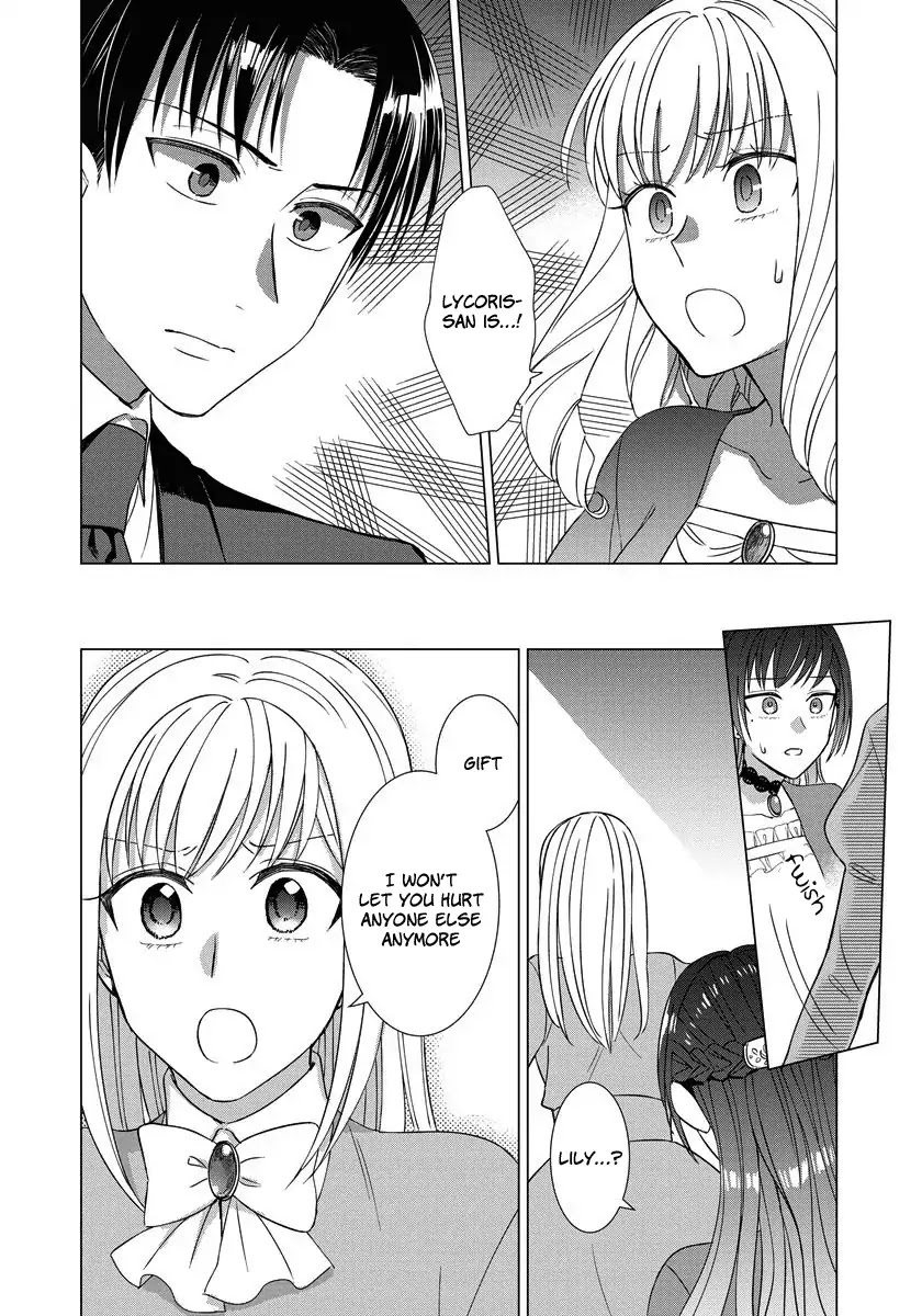 It Seems Like I Got Reincarnated Into The World of a Yandere Otome Game Chapter 16 page 21 - Chapter 16