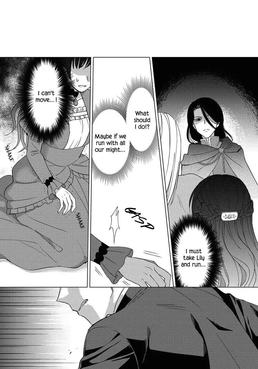 It Seems Like I Got Reincarnated Into The World of a Yandere Otome Game Chapter 16 page 24 - Chapter 16