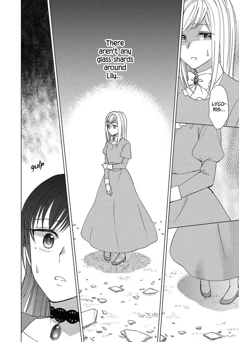 It Seems Like I Got Reincarnated Into The World of a Yandere Otome Game Chapter 16 page 3 - Chapter 16