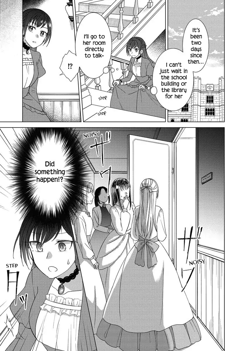 It Seems Like I Got Reincarnated Into The World of a Yandere Otome Game Chapter 16 page 6 - Chapter 16