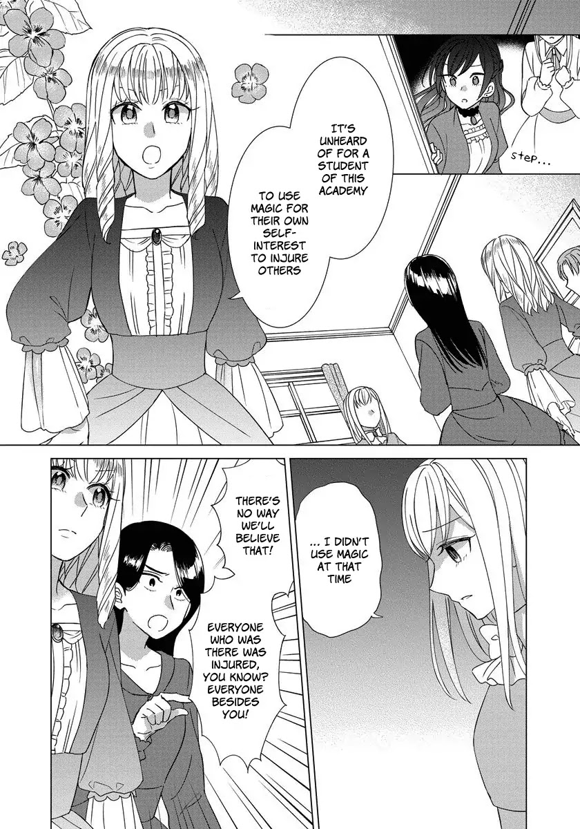 It Seems Like I Got Reincarnated Into The World of a Yandere Otome Game Chapter 16 page 7 - Chapter 16
