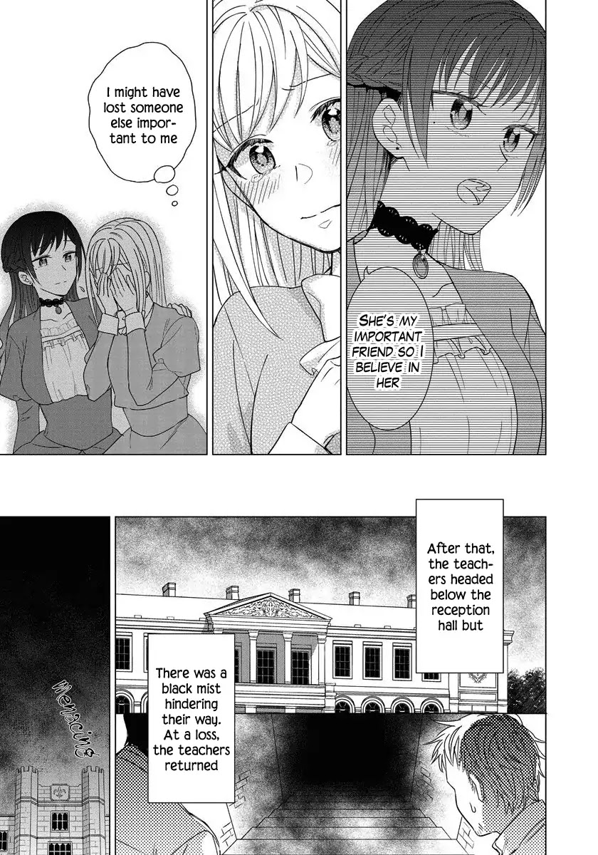 It Seems Like I Got Reincarnated Into The World of a Yandere Otome Game Chapter 17 page 10 - Chapter 17