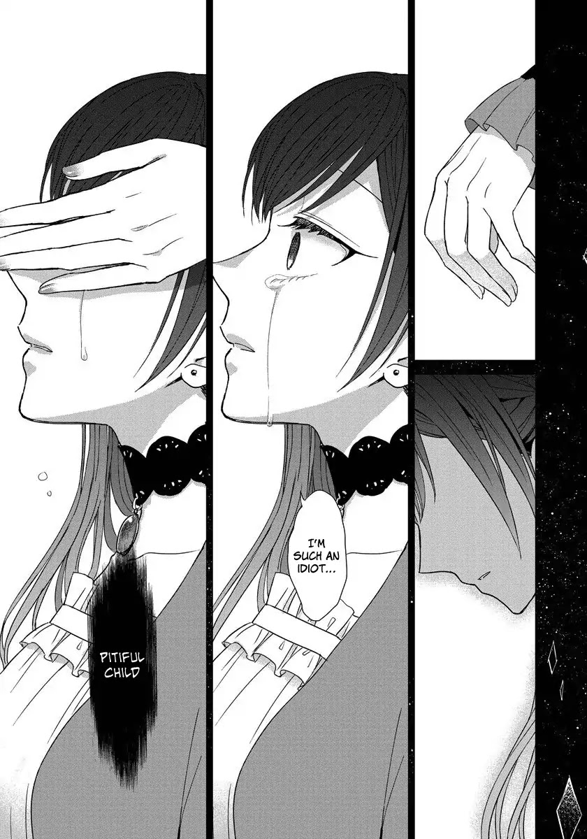 It Seems Like I Got Reincarnated Into The World of a Yandere Otome Game Chapter 17 page 14 - Chapter 17