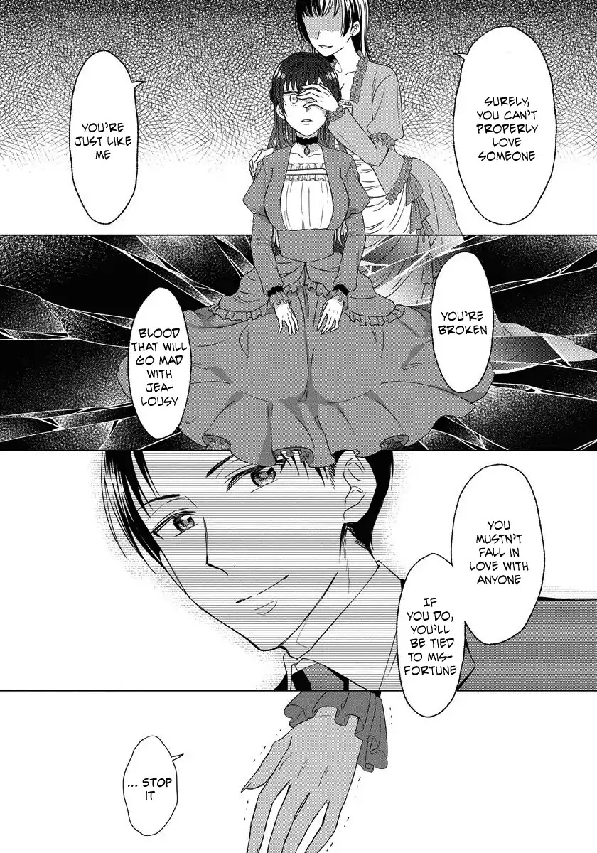 It Seems Like I Got Reincarnated Into The World of a Yandere Otome Game Chapter 17 page 15 - Chapter 17