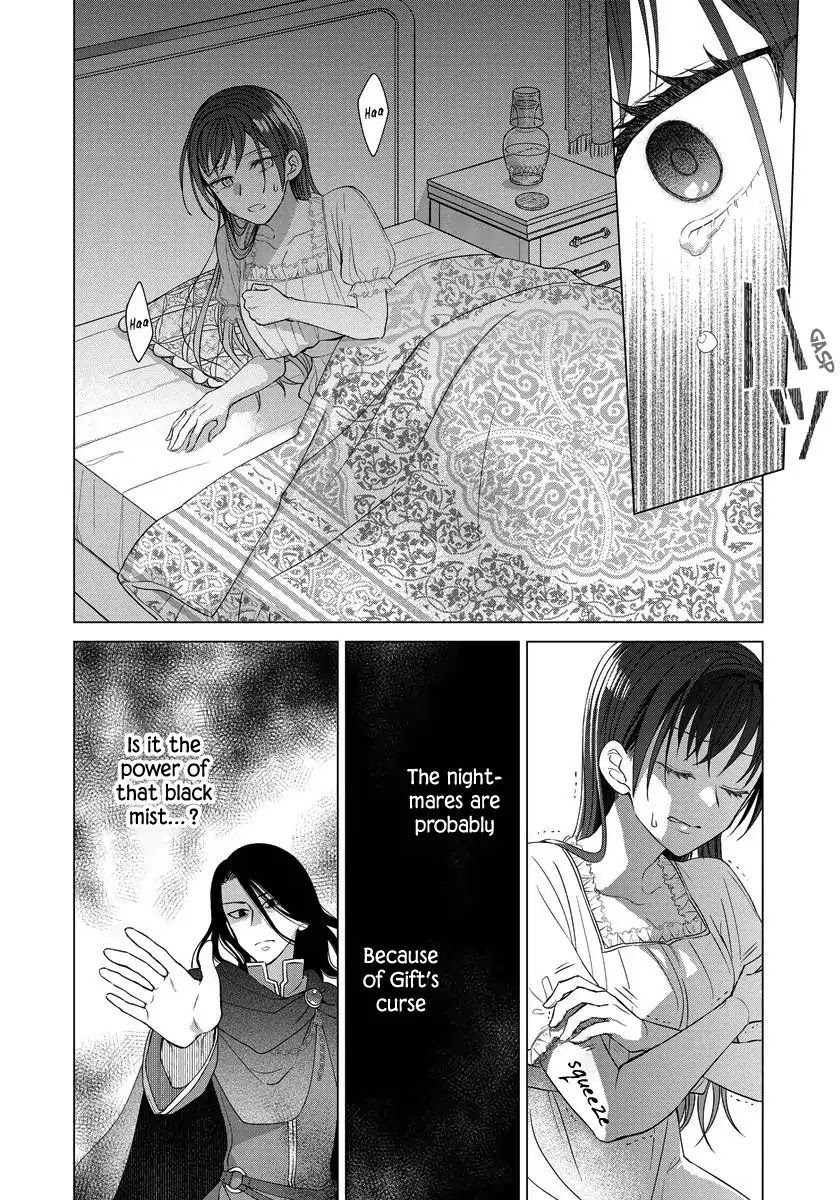 It Seems Like I Got Reincarnated Into The World of a Yandere Otome Game Chapter 17 page 17 - Chapter 17
