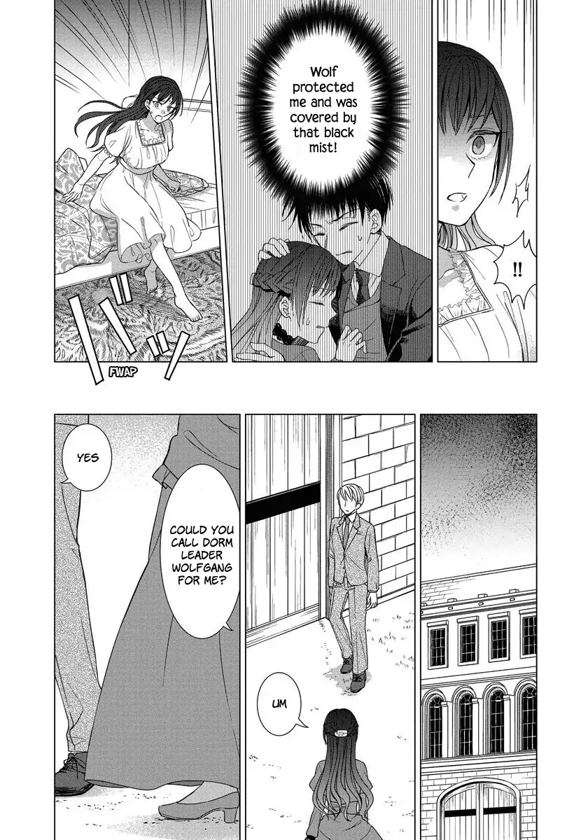 It Seems Like I Got Reincarnated Into The World of a Yandere Otome Game Chapter 17 page 18 - Chapter 17