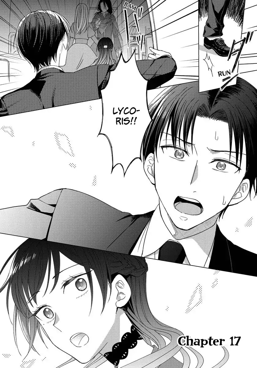 It Seems Like I Got Reincarnated Into The World of a Yandere Otome Game Chapter 17 page 2 - Chapter 17