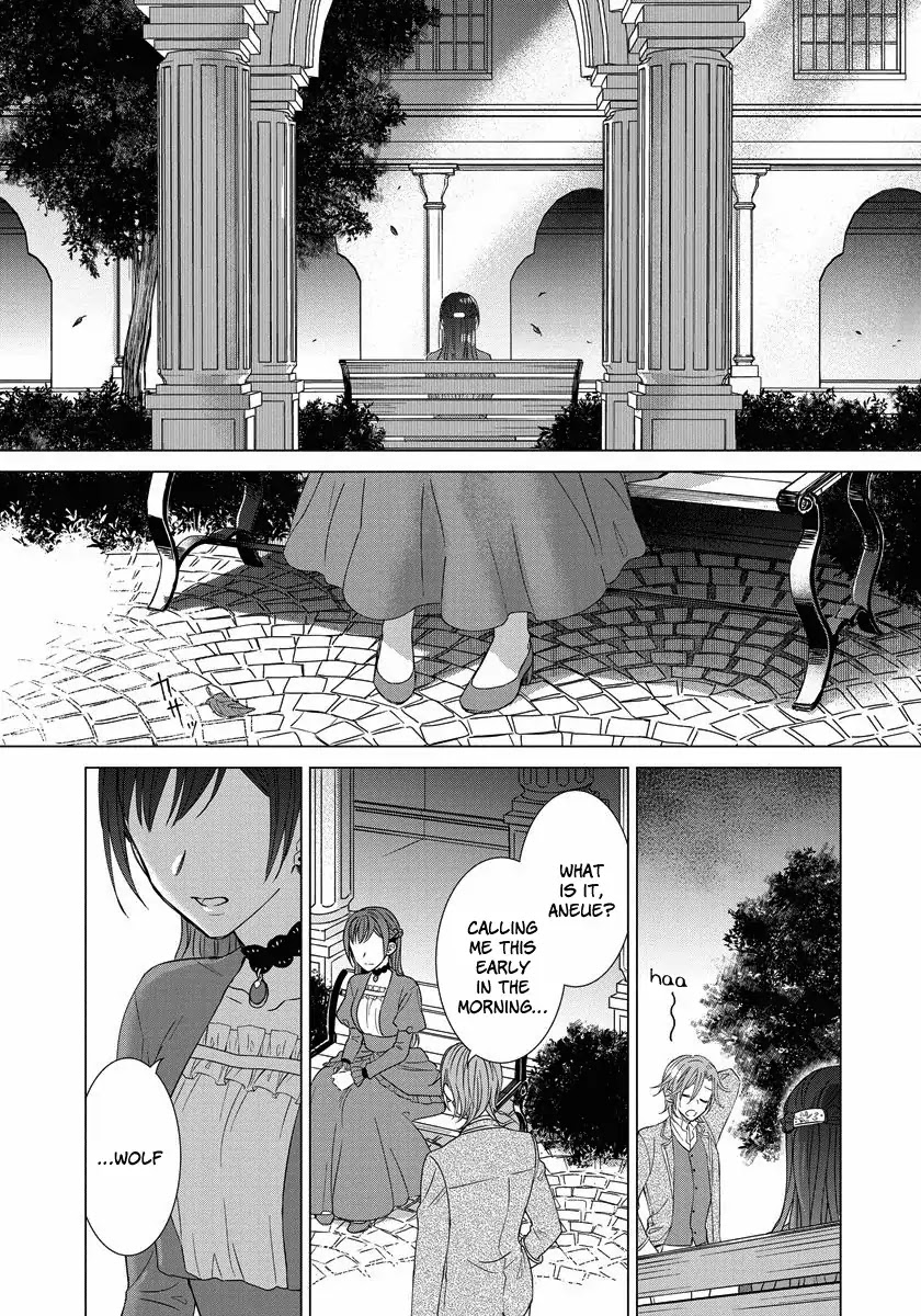 It Seems Like I Got Reincarnated Into The World of a Yandere Otome Game Chapter 17 page 20 - Chapter 17