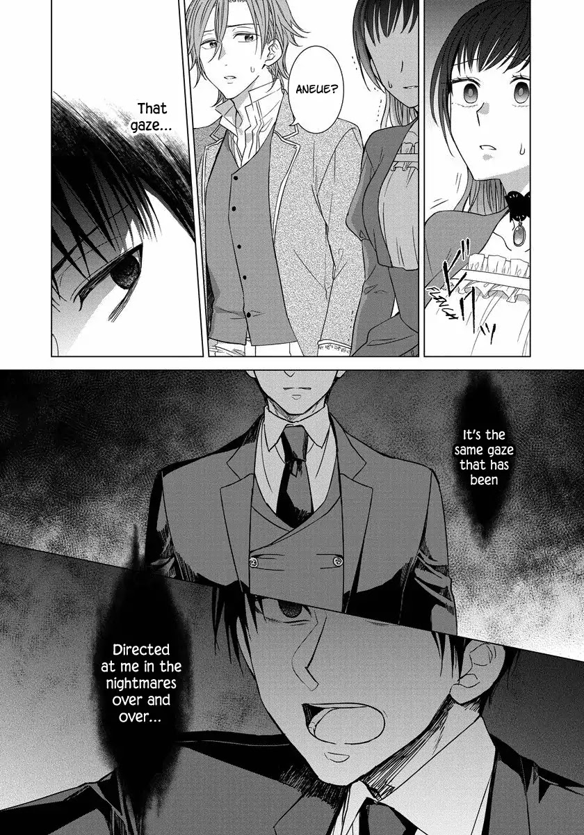 It Seems Like I Got Reincarnated Into The World of a Yandere Otome Game Chapter 17 page 23 - Chapter 17