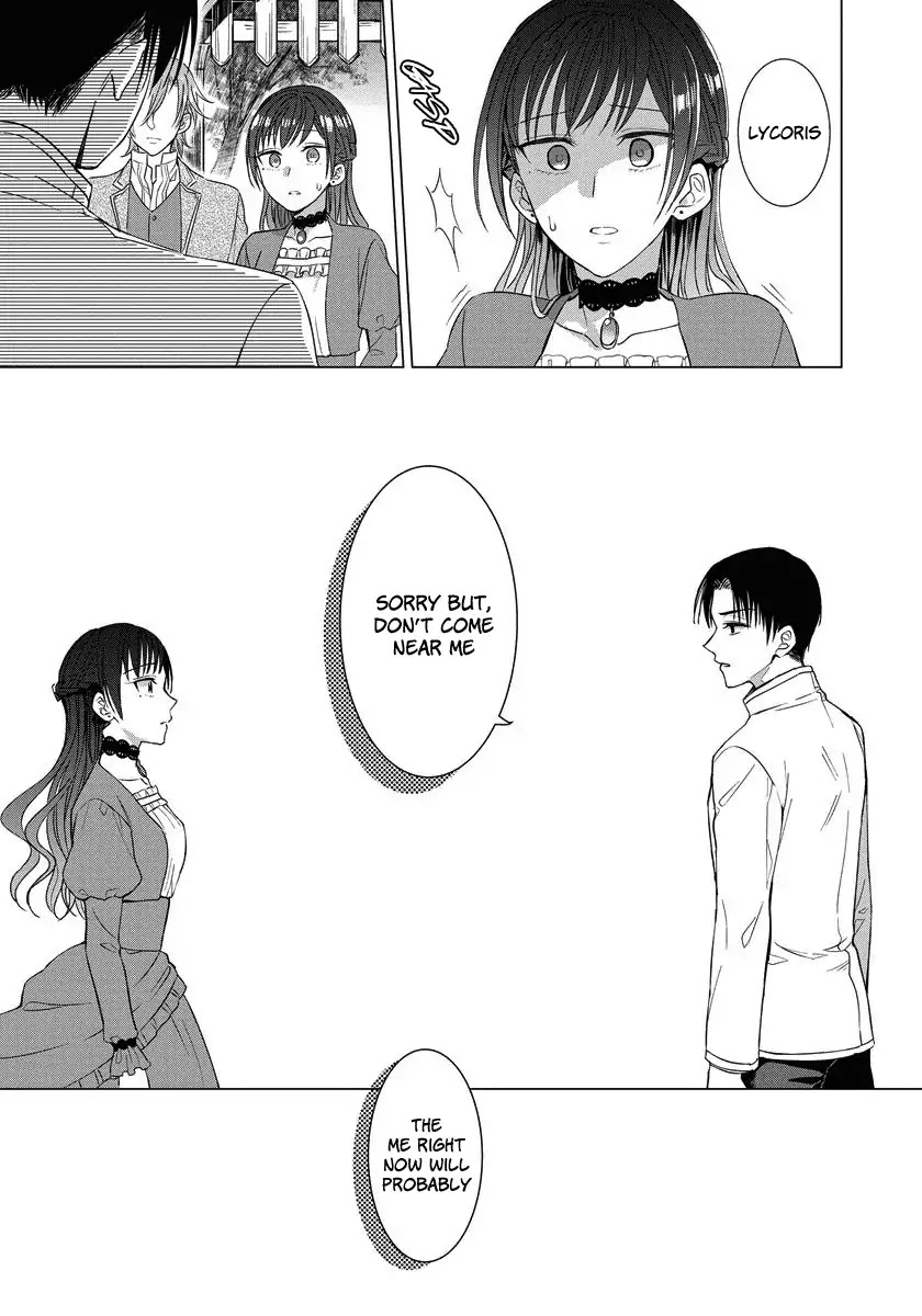 It Seems Like I Got Reincarnated Into The World of a Yandere Otome Game Chapter 17 page 24 - Chapter 17