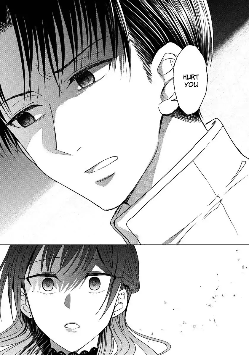 It Seems Like I Got Reincarnated Into The World of a Yandere Otome Game Chapter 17 page 25 - Chapter 17