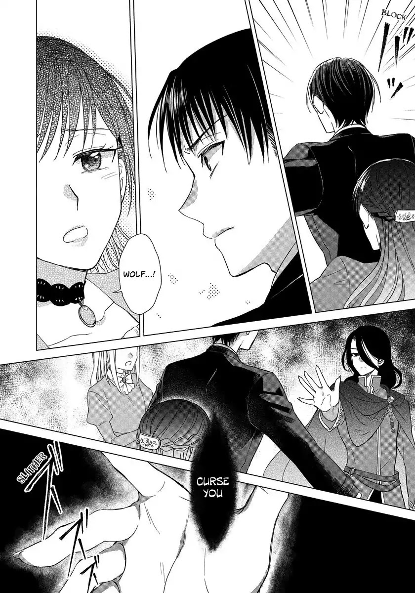 It Seems Like I Got Reincarnated Into The World of a Yandere Otome Game Chapter 17 page 3 - Chapter 17
