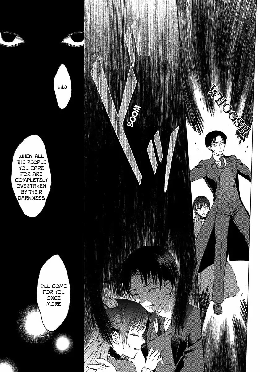 It Seems Like I Got Reincarnated Into The World of a Yandere Otome Game Chapter 17 page 4 - Chapter 17