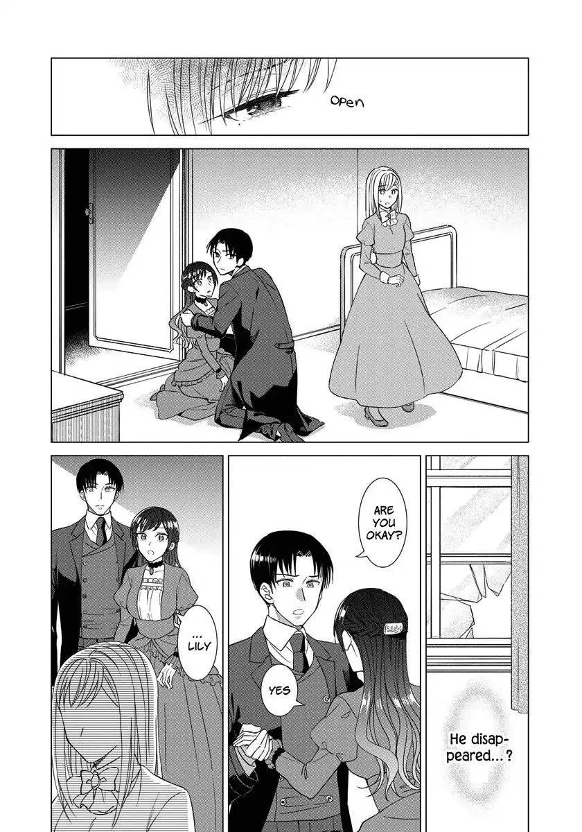 It Seems Like I Got Reincarnated Into The World of a Yandere Otome Game Chapter 17 page 5 - Chapter 17