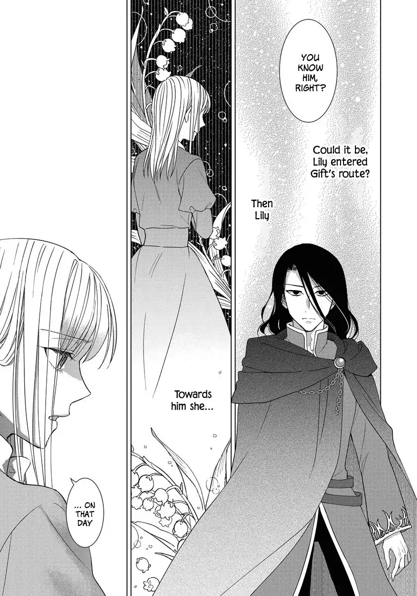 It Seems Like I Got Reincarnated Into The World of a Yandere Otome Game Chapter 17 page 6 - Chapter 17