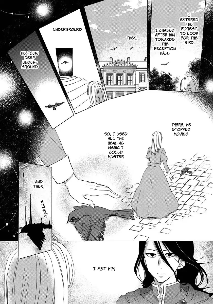 It Seems Like I Got Reincarnated Into The World of a Yandere Otome Game Chapter 17 page 7 - Chapter 17