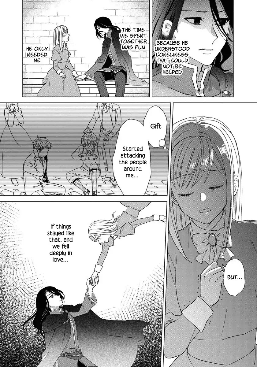It Seems Like I Got Reincarnated Into The World of a Yandere Otome Game Chapter 17 page 9 - Chapter 17