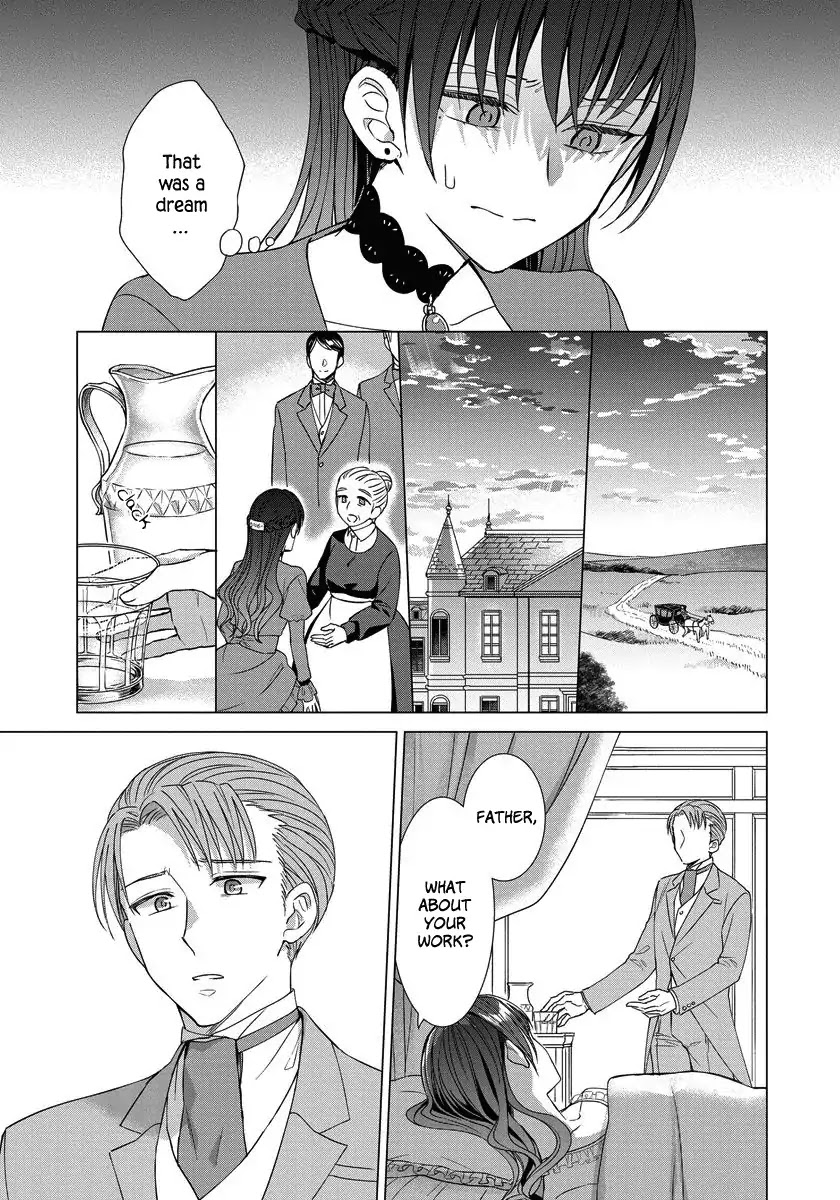 It Seems Like I Got Reincarnated Into The World of a Yandere Otome Game Chapter 18 page 14 - Chapter 18