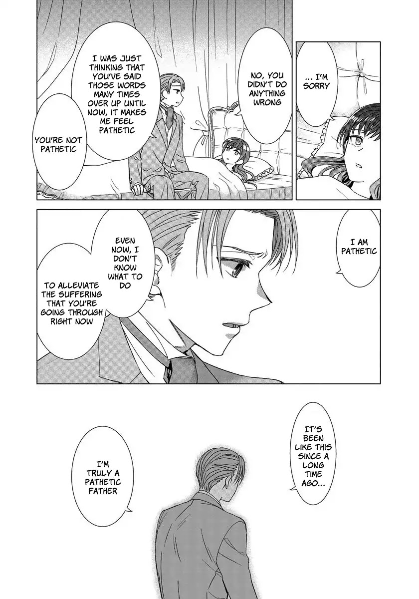 It Seems Like I Got Reincarnated Into The World of a Yandere Otome Game Chapter 18 page 15 - Chapter 18