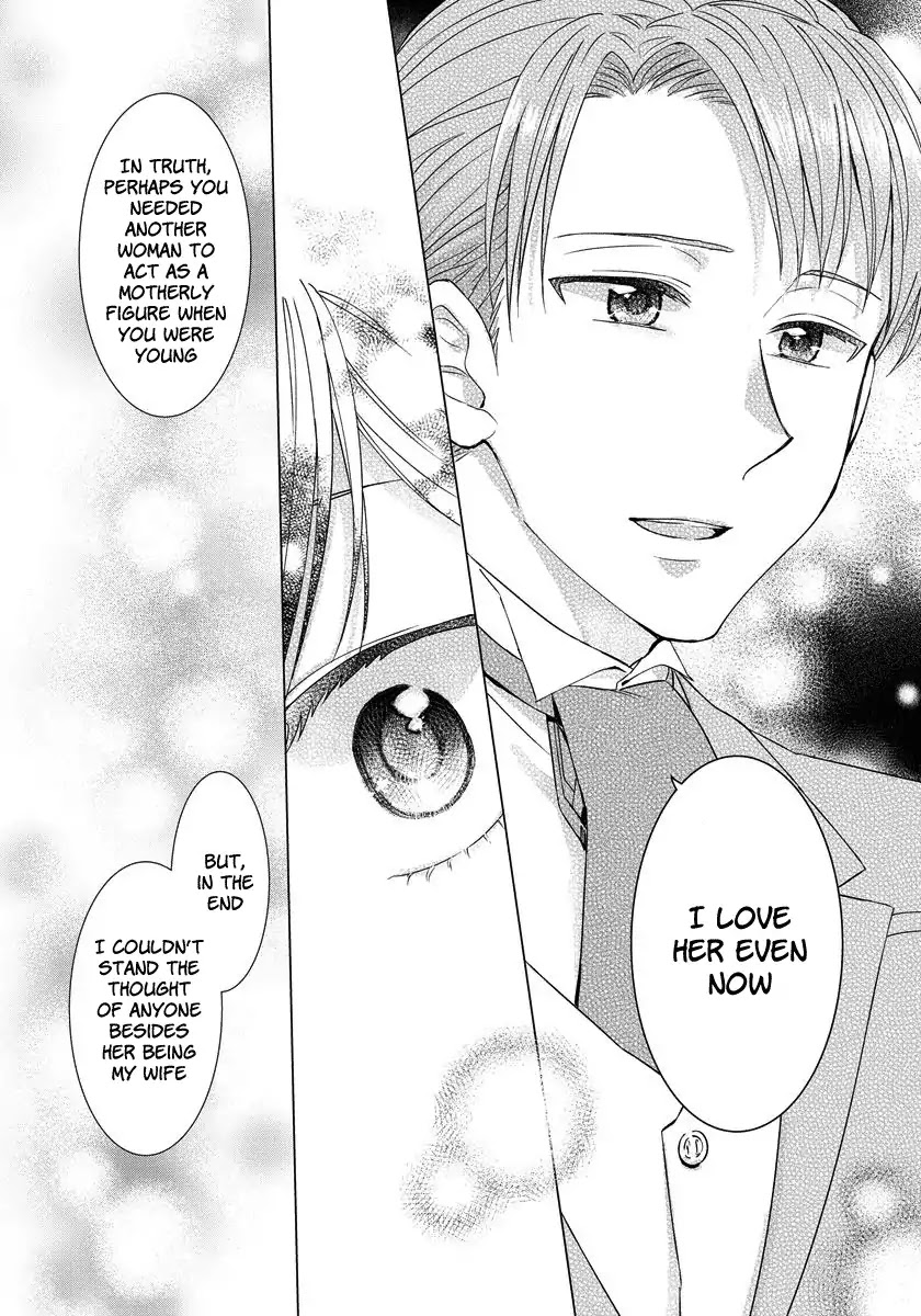 It Seems Like I Got Reincarnated Into The World of a Yandere Otome Game Chapter 18 page 19 - Chapter 18