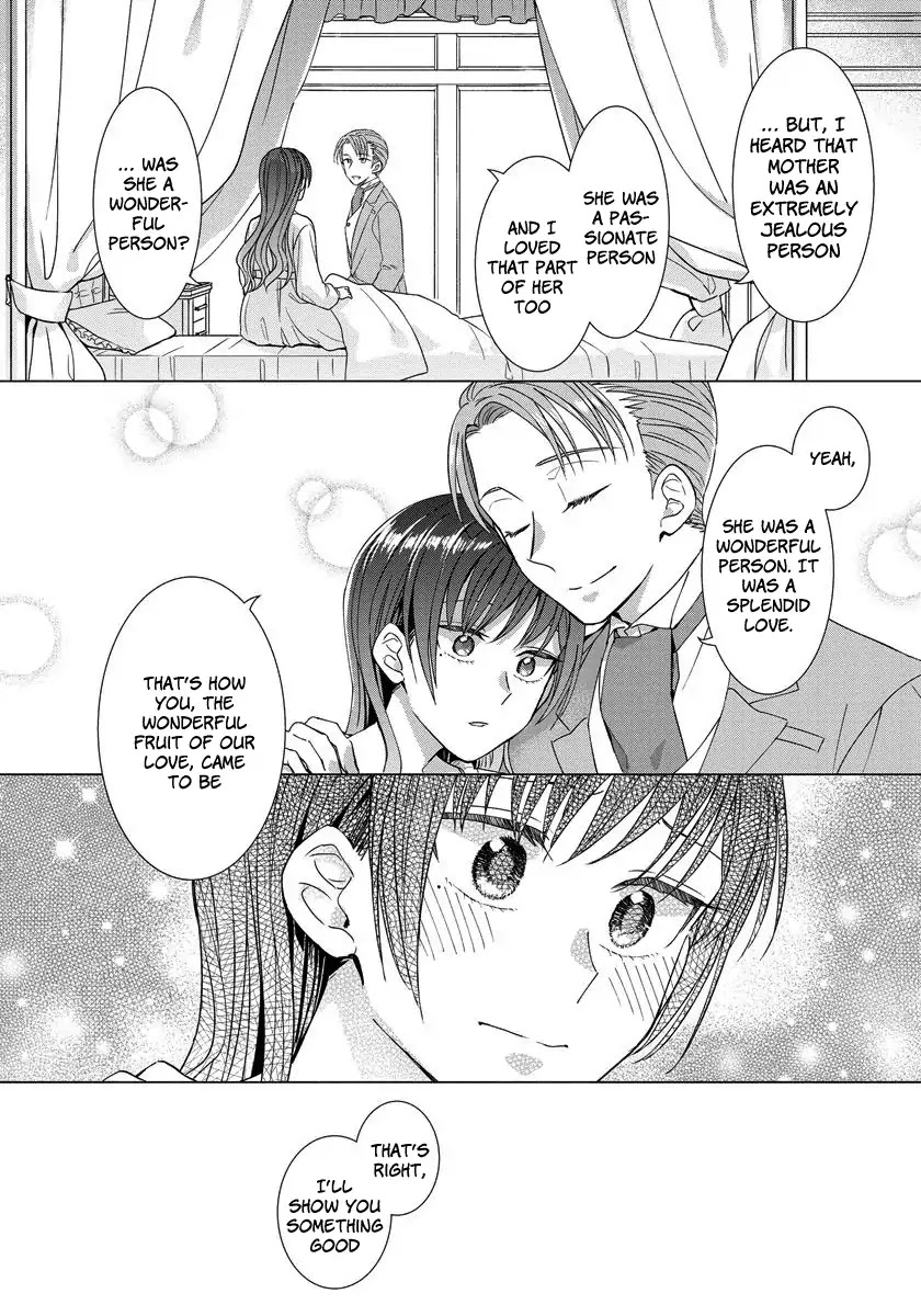 It Seems Like I Got Reincarnated Into The World of a Yandere Otome Game Chapter 18 page 20 - Chapter 18